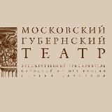 Театральный кружок - Афиша и новости https://m-g-t.ru/op3/