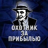 Money_Bull: Психология трейдинга