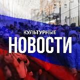 Самара | Культурная жизнь