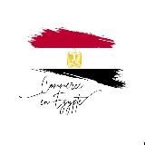 Commerces d'Égypte 🇪🇬