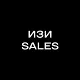 ИЗИ SALES