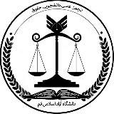 نبض نو