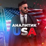 Спортивная Аналитика