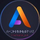 WAPP33 - ИЗ ТТ