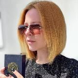 Ирина Плюснина, Проводник.