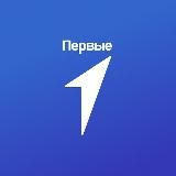 Движение ПЕРВЫХ | Кировская область | Единомышленники