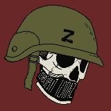 Говорит ТопаZ [ESP]