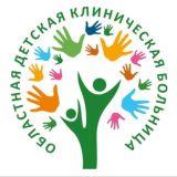 ОДКБ Екатеринбург🏥