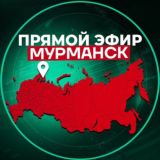 Го, новости