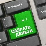 CRYPTO OLYMP Заработок в интернете Airdrop