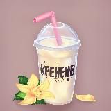 Кренеив