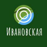 Станица Ивановская поселок Мирный Октябрьский Заря Полтавский Знакомства Общение Чат Барахолка Новости Реклама Объявления