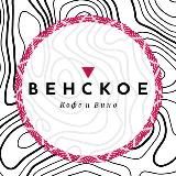 ВЕНСКОЕ ЧИТА