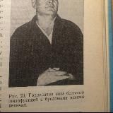Стендап-объединение Троицка "ДИЧ"
