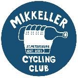 MCC SPB NEWS 🍻🚴🏻