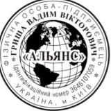 Alliance Work