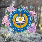 КГиМС Ульяновск
