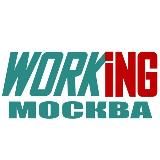 МСК Работа