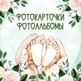 ОБЗОР VIP КАРТОЧКИ