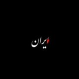 musicmagic_ir 🎧