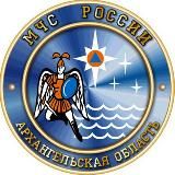 МЧС России: Архангельская область