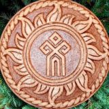 Кузнечная мастерская Стрельникова