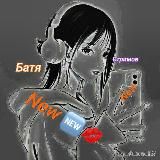 РУЛЕТКА $
