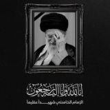 كتبَ فلان
