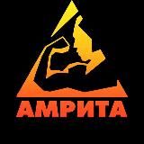 Амрита