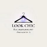 Look chic || Садовод 2Г-07 корпус Б