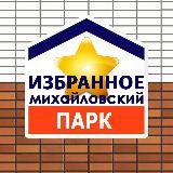 Одна Бабка Сказала | Рязанский район