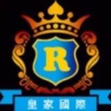皇家国际 百家乐 缅甸勐拉 已上押500,000美金