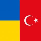 Украинский чат в Турции