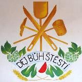 Пивной Адвокат: пиво, новости, туризм