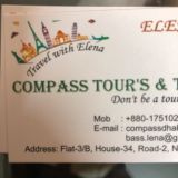 🚢🇧🇩 Туристическое агентство CompasBD