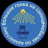 Солнцемобиль информационный - солнечная тяга на любом транспорте