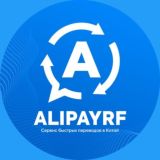 Alipay | Brands