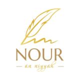 Nour an niyyah ✨