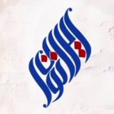 ایران نوا | IranNova
