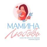 Детская одежда «H&M» и «C&A»
