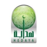 خريجات أكاديمية هداية الدولية للفتيات د٣