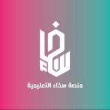 رخصة المعلم انجليزي( نوره السالم )