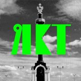 Мой Якутск