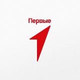 Движение Первых | Ростов-на-Дону