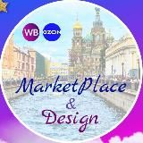 WB & Ozon | SEO | Дизайн 🧚♀