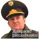LUDIKCHUDIK АКТУАЛЬНЫЕ ЗЕРКАЛА СТРОГО 21+