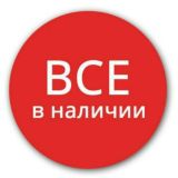 Для всех ( MRS)👪