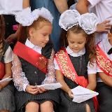 МАОУ СОШ 2 ст. Каневская, Краснодарский край