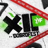 Dobrofest