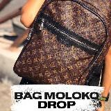 BAG МОЛОКО🥛